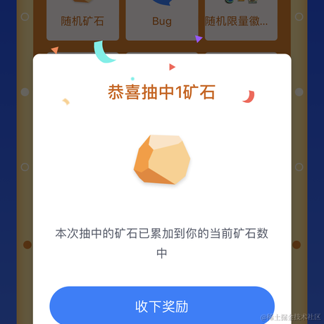 伊小点于2022-11-01 08:30发布的图片