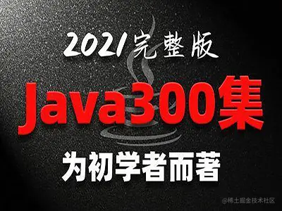 26637570-ae890e221715384a.jpg