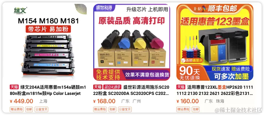 5e254d72b5ba463ab1703b60de538d5d.png