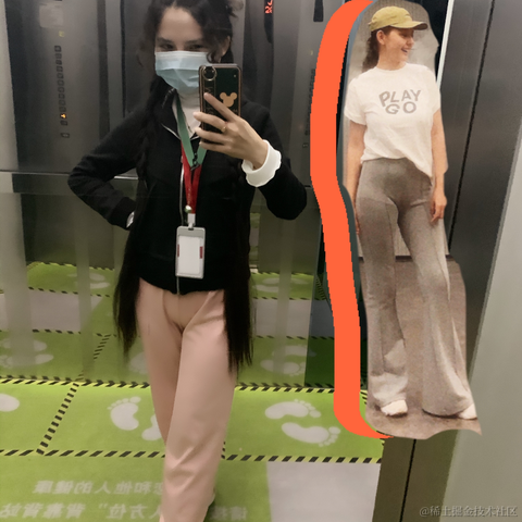 可爱女孩于2021-03-07 12:13发布的图片