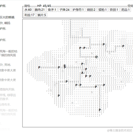 非对称性密钥于2021-09-10 14:54发布的图片