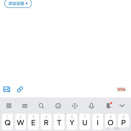 收藏等于学会于2020-10-27 09:19发布的图片