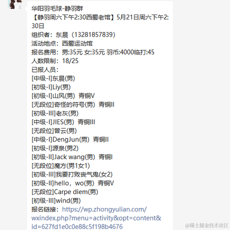 live丶于2022-05-21 09:58发布的图片