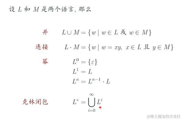 屏幕截图 2024-01-24 183100.png