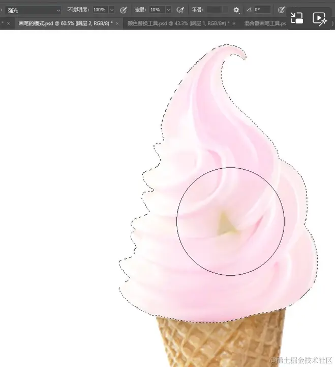 屏幕截图 2024-04-14 101704.png