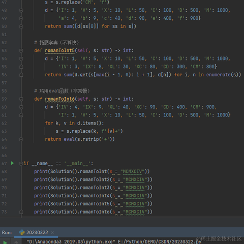 Hopebetter于2023-04-03 19:43发布的图片