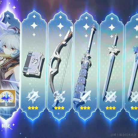 喜欢晚晚的婉婉于2023-07-06 00:41发布的图片