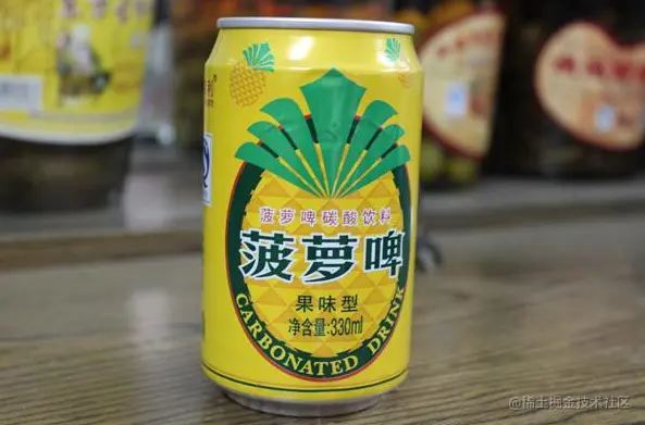 菠萝啤.png