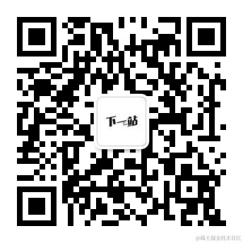 前端忍者于2023-10-11 18:29发布的图片