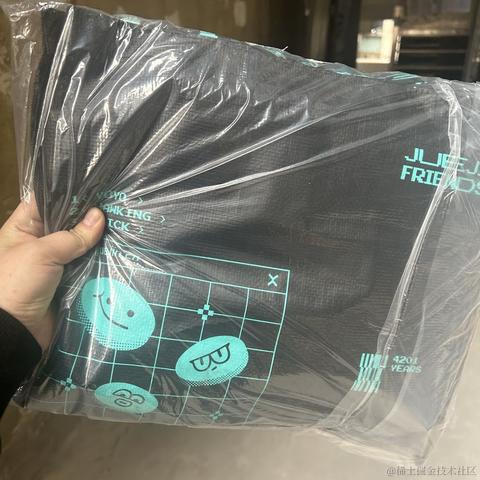 虞妙妙于2022-12-26 22:01发布的图片