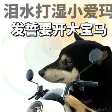 云云云天明于2024-06-26 12:31发布的图片