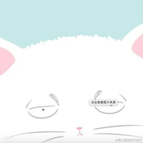 高冷的白帽子于2023-04-23 10:54发布的图片