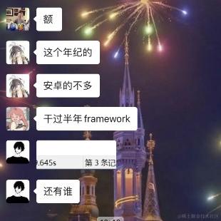 桃久于2023-01-03 11:22发布的图片