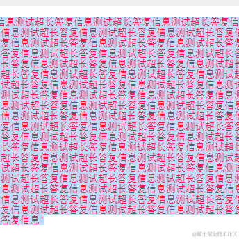 粉色吹风机于2021-11-29 15:22发布的图片