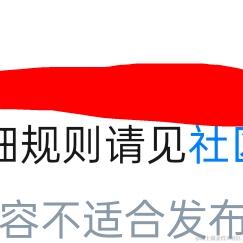 程序员阿苏于2021-09-29 22:01发布的图片
