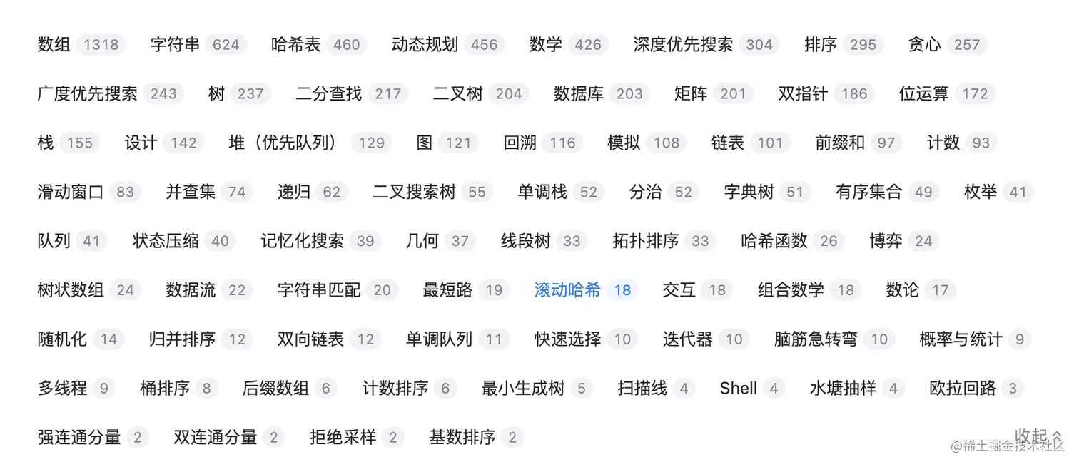 截屏2022-07-13 上午11.50.52.png