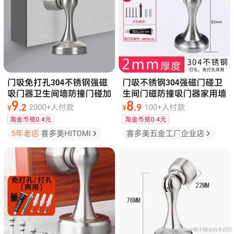 ASOUL时代沸腾期待于2022-12-06 20:29发布的图片