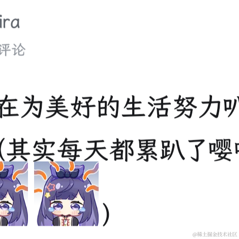 BK0717_UR于2022-11-25 12:32发布的图片