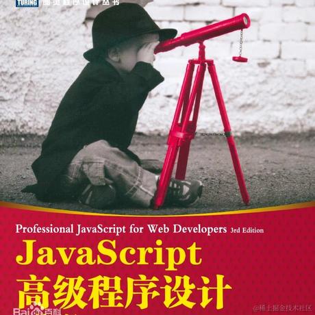 掘金王路飞于2022-07-23 19:11发布的图片