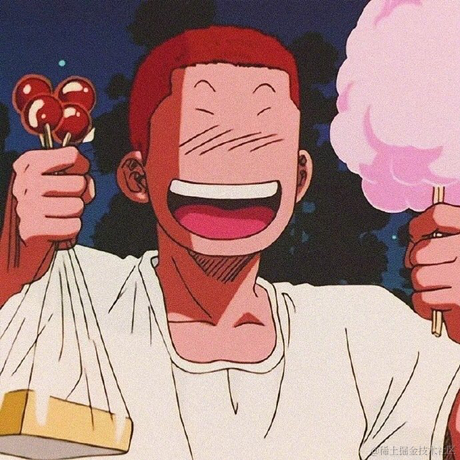 Damein29281于2020-08-14 20:29发布的图片