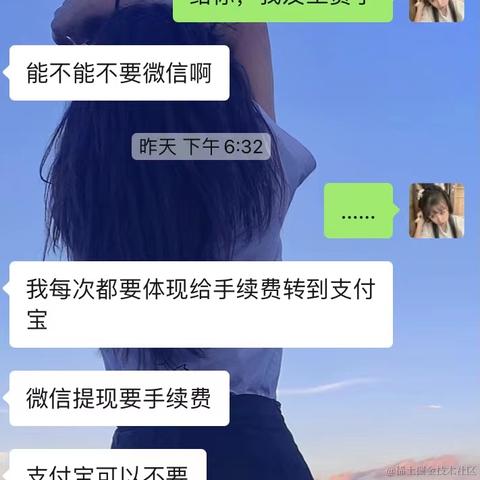 已注销于2022-02-16 14:33发布的图片