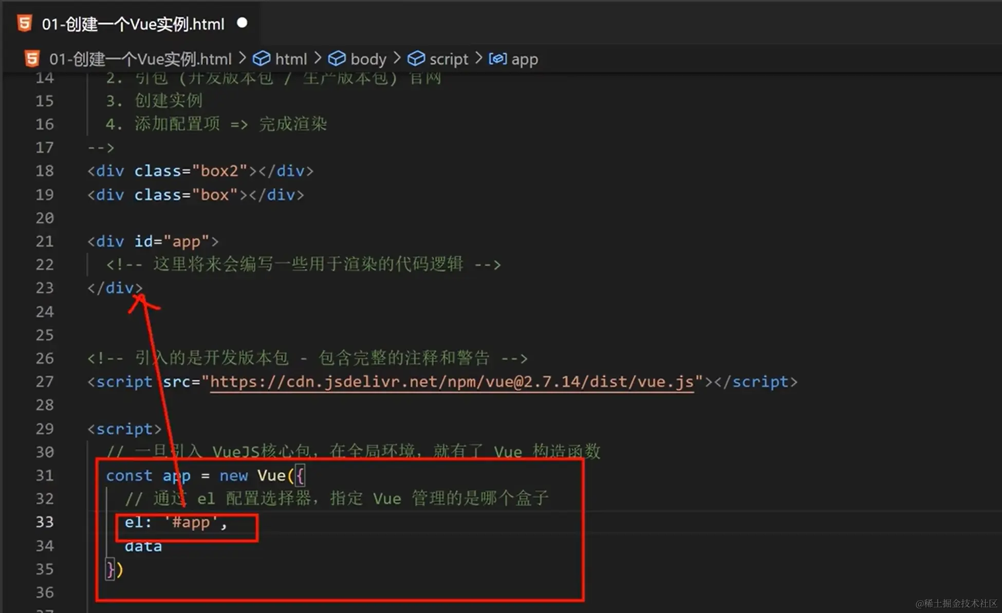 屏幕截图 2024-01-19 221724.png