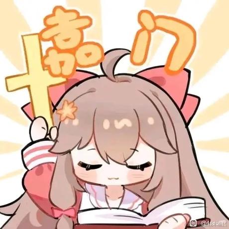 普通品质搪瓷碗于2022-12-25 21:35发布的图片