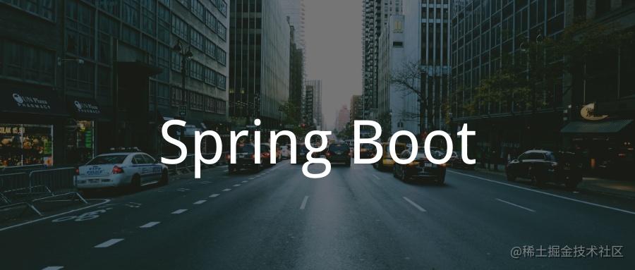 Spring Boot