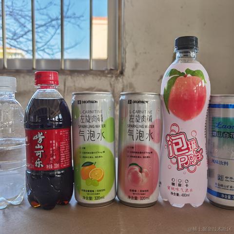你好我就要起飞了于2022-12-20 21:15发布的图片