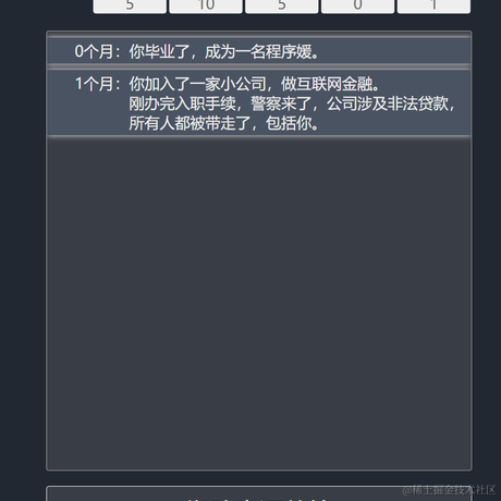 嘿_bug于2021-09-27 16:42发布的图片
