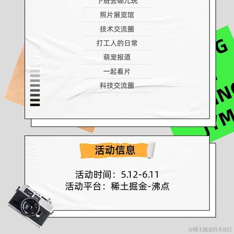 Ylimhs于2023-05-12 09:05发布的图片