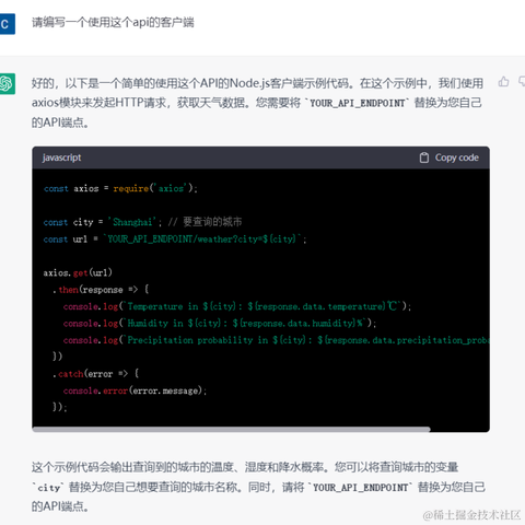 BA2Ops于2023-04-08 17:34发布的图片