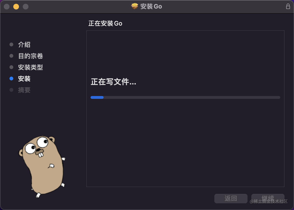 go语言开发工具包_哪种语言适合网站开发_https://bianchenghao6.com/blog_go_第14张