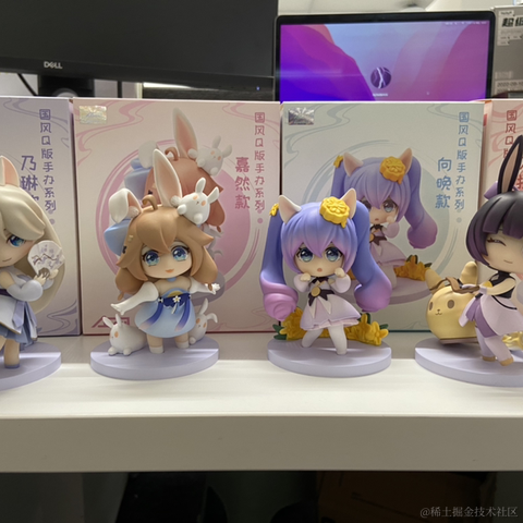 Yoyo饲养员于2022-11-11 10:20发布的图片