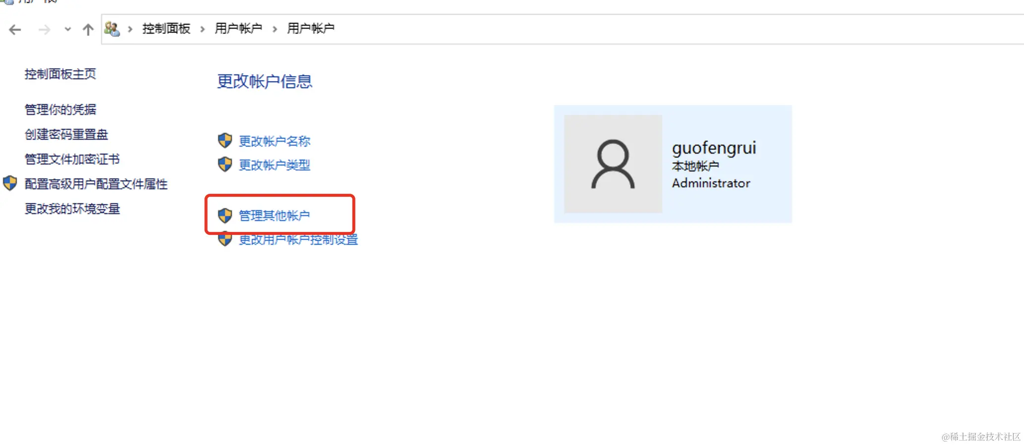 Pasted image 20240206105548.png