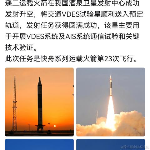 一般通过修伞er于2022-12-07 18:03发布的图片