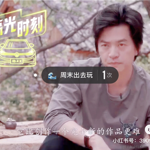user7167452087612于2021-01-04 16:12发布的图片