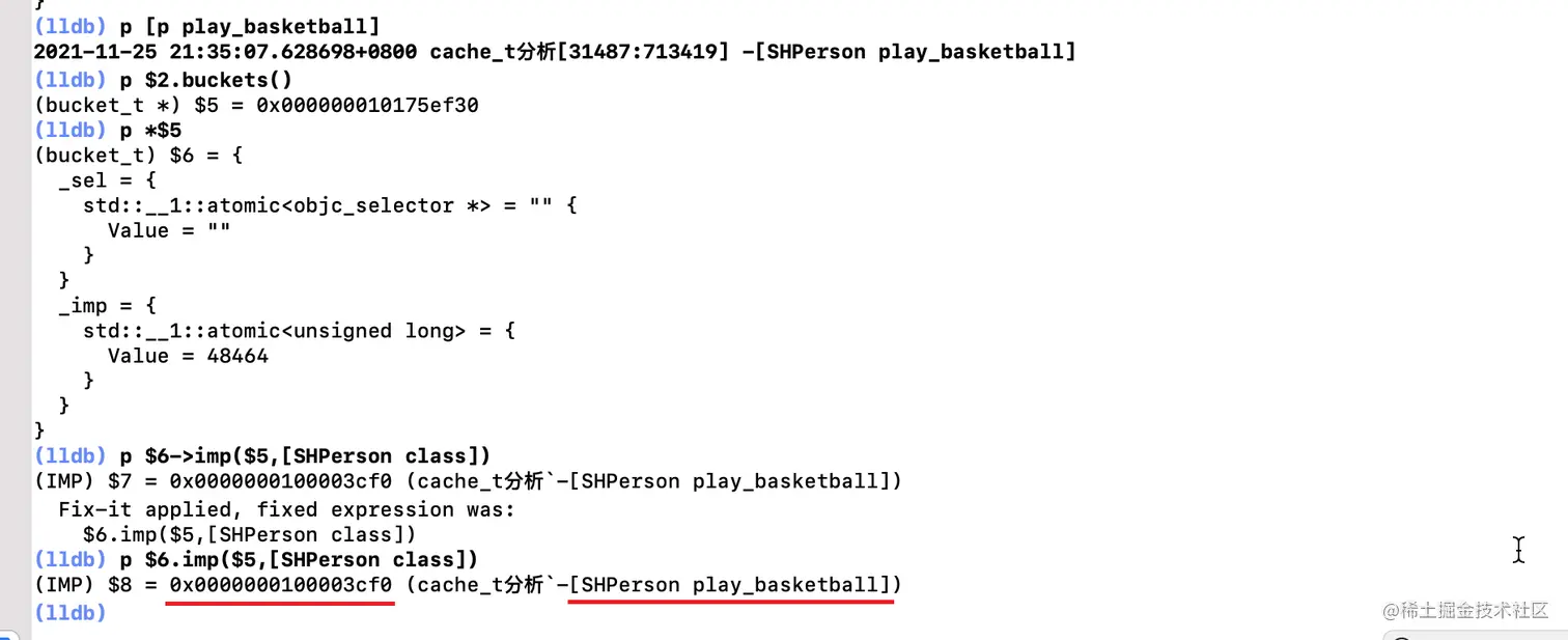 6.imp(5,[SHPerson class]) 打印.png