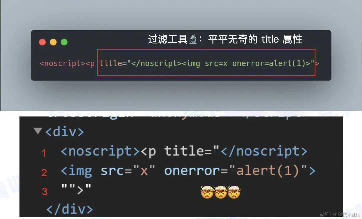 截屏2022-08-01 18.03.31.png