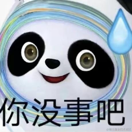 寒璃于2022-02-17 19:53发布的图片