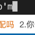 木鱼479于2022-03-08 11:15发布的图片