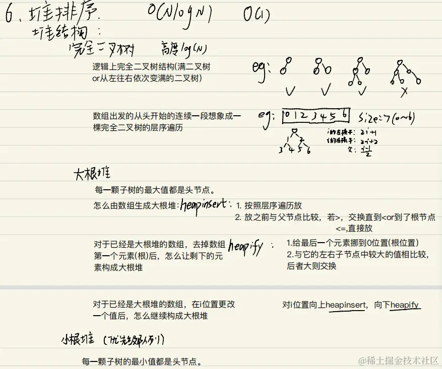1678711345091.png