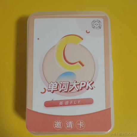 臭臭猪于2022-11-06 16:51发布的图片