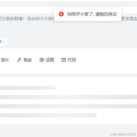 不知愁于2023-12-12 16:27发布的图片