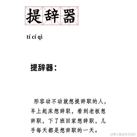喵薄荷于2021-05-25 08:59发布的图片