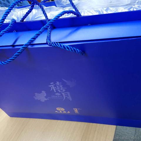 A阿迪于2020-09-25 09:12发布的图片