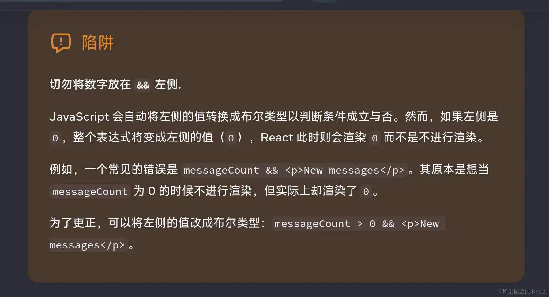 微信图片_20230904165225.jpg