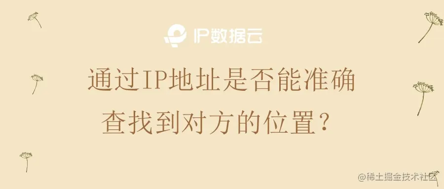 简约风立秋公众号推送首图.jpg