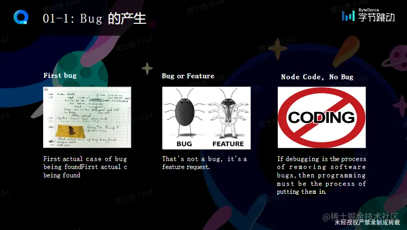 屏幕截图 2023-02-19 091525.png