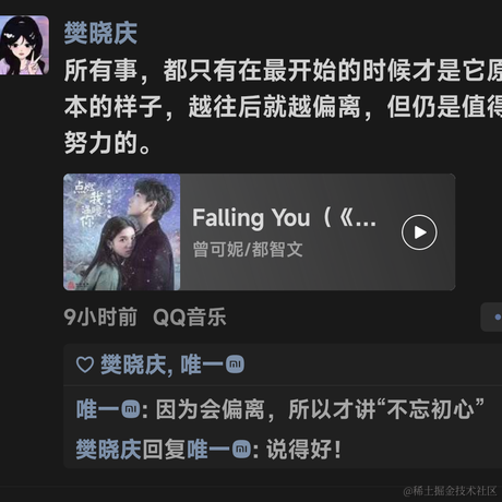 Only唯一于2022-12-06 23:45发布的图片